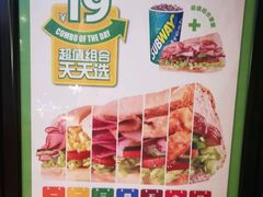 -赛百味(时代广场店)