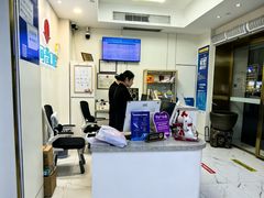 -美可普口腔医院(东街分店)
