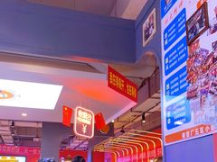 大堂-钢管厂五区小郡肝串串香(滨江店)