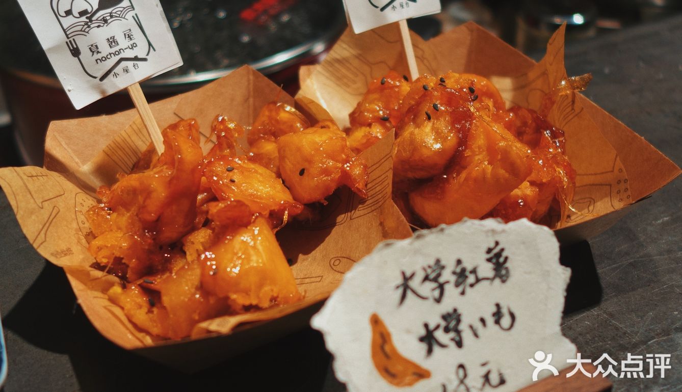 可爱的日式饭团和便当