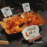 可爱的日式饭团和便当