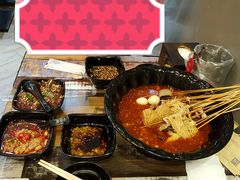 -落端云串串香(南京凤凰西街店)