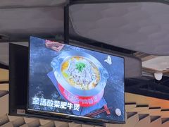 -胖哥俩肉蟹煲(萧山加州阳光店)