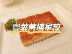 -利苑酒家(合景国际金融广场店)