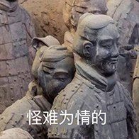 -绝味鸭脖(碧凤坊二店)