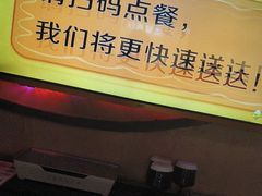 -依呀呀ktv烧烤小串(中山西路店)