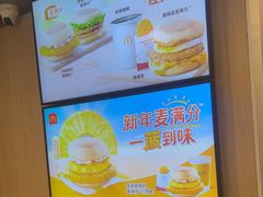 -麦当劳(深圳西涌天文台店)
