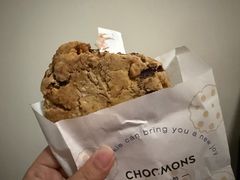 -CHOCMONS巧克怪兽(屏风街店)