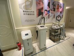 -静博士·养生养颜