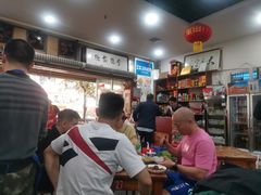 -雨田饭店(华兴东街店)