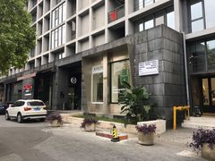 -MaisonJoseph家具买手店(滨江店)