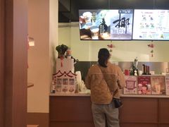 -一杯潮茶·专注潮汕茶饮(朝阳庄店)