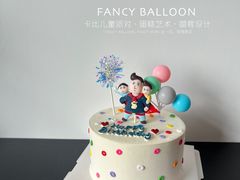 -卡比儿童蛋糕·心意定制·低脂零卡糖动物奶油FancyBALLOON(滨海店)