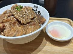 -熊吞·大碗丼烧肉饭(西市场嘉华店)