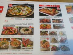 菜单-蜀厨小匠·民间川菜(犀浦店)
