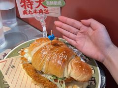 芝士鸡扒广九牛角包-广九餐室(陈家祠扬韬广场店)