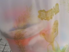-珍妮曲奇聪明小熊(尖沙咀店)