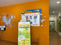 -培飞思维启蒙·益智游戏·科学探索(城西银泰店)