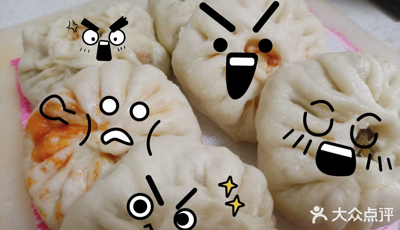 周末做什么好吃的？
