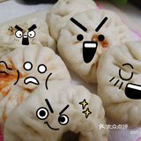 周末做什么好吃的？