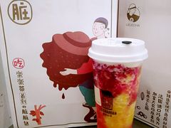 -LELECHA乐乐茶(美罗城店)