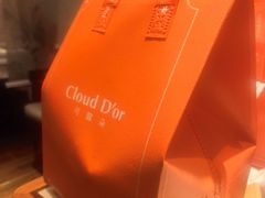 -CloudD'or可露朵蛋糕(1733商业空间店)