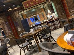 -北京老铺烤鸭(老城根店)