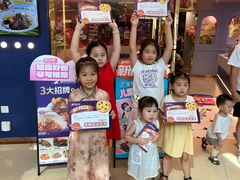 -夏日玛莉西餐厅(衡阳万达店)