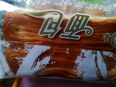 -DANXI丹喜面包·蛋糕(庐山店)