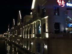 -东港音乐喷泉广场