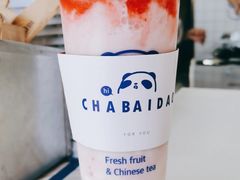 -茶百道(南通海门师山广场店)