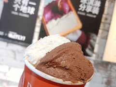 -Dal Cuore 达可芮冰淇淋(陕西北路店)