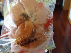 香葱鸡肉包-静安面包房(凌云路店)