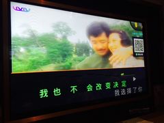-金沙湾KTV(丽悦新天店)