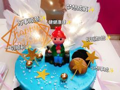 -爱蒂贝甜CAKE生日蛋糕·冰淇淋·动物奶油(上海店)