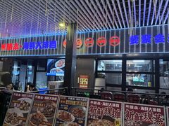 -明本湛江鸡•海鲜小厨(陈家祠店)
