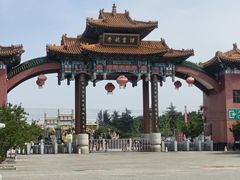-龙口南山旅游景区