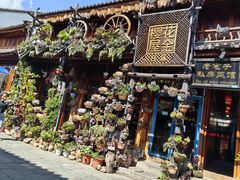 -大理古城