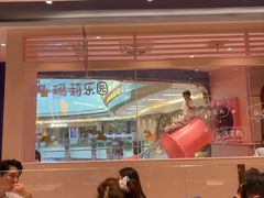 -夏日玛莉西餐厅(金茂览秀城店)