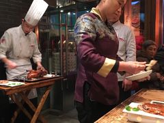 -四季民福烤鸭店(前门廊房二条店)