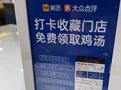 -兰湘子·湘菜小炒(荥阳吾悦广场店)