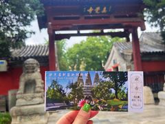 -北京石刻艺术博物馆(五塔寺)