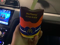 -麦当劳(金山红星美凯龙DT店)