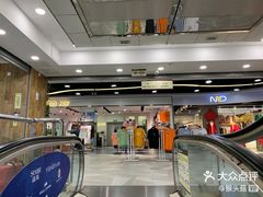 -华联商厦(火车站店)