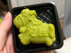 -麦德龙(闵行店)