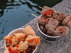 -三味臭豆腐(鲁迅故里店)