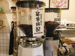 -花生咖啡 peanut coffee