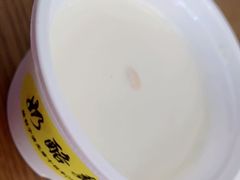 -奶酪魏(牛街总店)