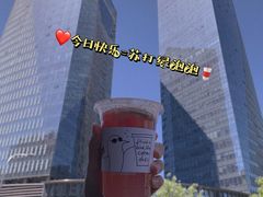 苏打绿泡泡-卖呆儿咖啡(望京店)