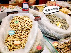 -小叶佳栗子(昌平店)